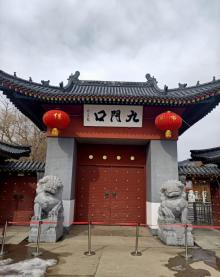 九门口水上长城24