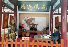 九门口水上长城27