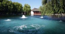 百脉泉公园15
