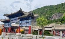 大境门景区2