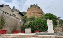 大境门景区1
