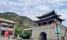 大境门景区3