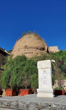 大境门景区6