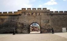 大境门景区7