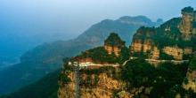 兴隆山景区9