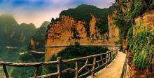 兴隆山景区13