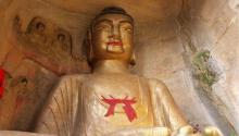 青铜山大峡谷1