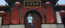 柏林禅寺19