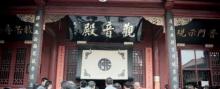 柏林禅寺15