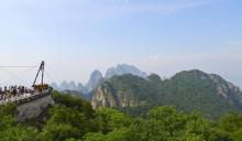 狼牙山14