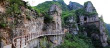 易水湖景区25