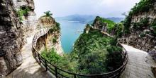 易水湖景区2