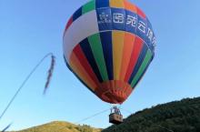 密苑云顶乐园22