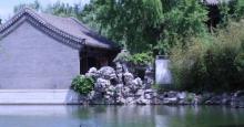 大观园4