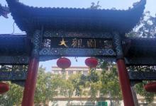 大观园7