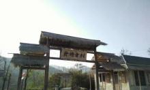 井塘古村13