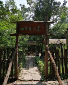 井塘古村22