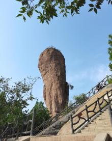 磬锤峰国家森林公园9