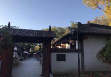 秦皇求仙入海处22