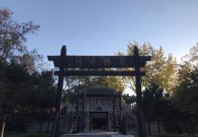 秦皇求仙入海处17