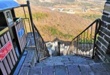 角山长城21