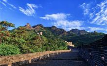 角山长城5