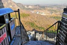 角山长城22