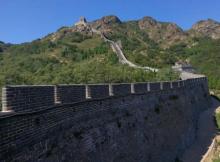 角山长城18