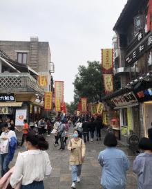 宽厚里23