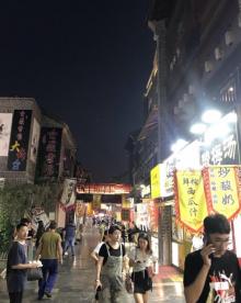 宽厚里29