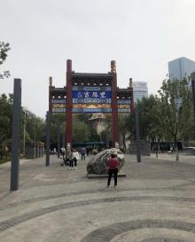 宽厚里22