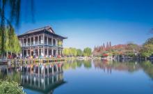 五龙潭公园1