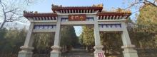 云门山风景区22