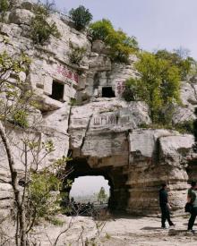 云门山风景区18