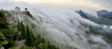 云门山风景区3