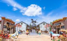 中国马镇旅游度假区17