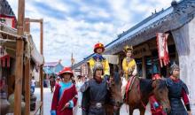 中国马镇旅游度假区25