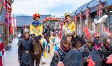 中国马镇旅游度假区22