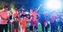 北戴河集发梦想王国19