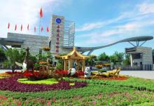 石家庄市动物园7