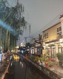 曲水亭街8