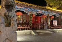 荣国府与宁荣街14