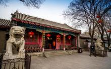 荣国府与宁荣街5