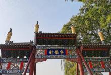 荣国府与宁荣街22
