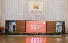 河北博物院7