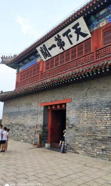 山海关古城景区22