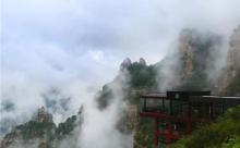 白石山世界地质公园24