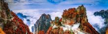 白石山世界地质公园14