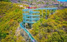 山东文旅・红叶柿岩旅游区11