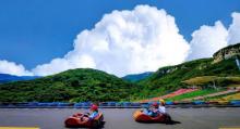 山东文旅・红叶柿岩旅游区13